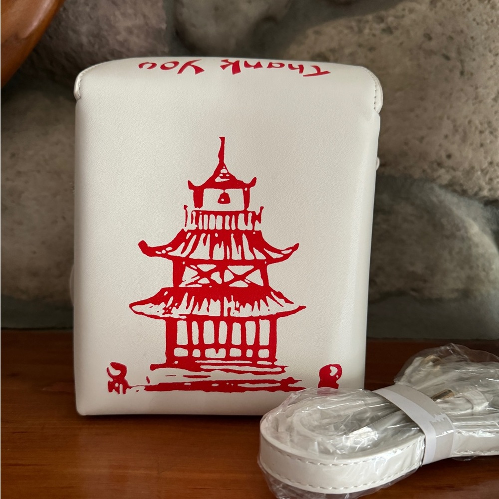 Chinese take out purse